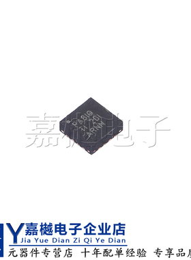 全新原装正品TPS62150AQRGTRQ1 VQFN-16 电源ic芯片 TPS62150A-Q1