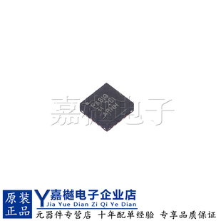 全新原装正品TPS62150AQRGTRQ1 VQFN-16 电源ic芯片 TPS62150A-Q1