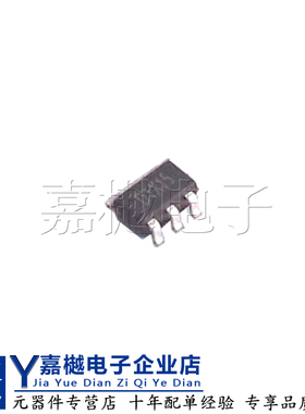 全新原装正品 PL88101-3.0 PL88101ISO06 SOT-23  DC-DC电源芯片
