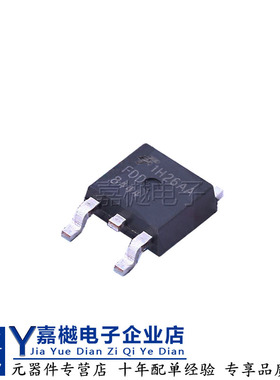 全新原装MOS管FDD8444 TO-252 40V 145A 场效应晶体管MOSFET