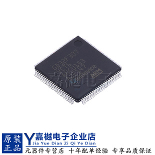 IC 芯片 GD32F307VCT6 QFP-100 ARM-M4 32位 微控制器 原装单片机