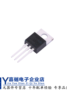 全新原装MOS管FCP16N60N TO-220 600V 16A 场效应晶体管MOSFET