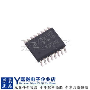 全新原装正品 NSI8231W1-DSWR SOP-16 数字隔离器ic芯片 NSi8231