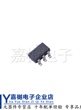 原装MOS管 BSS126H6906XTSA1 SOT-23 N沟道 600V 21mA 场效应管