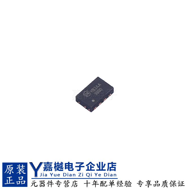 全新原装MOS管FDMB3900AN 25V 7A 场效应晶体管MOSFET