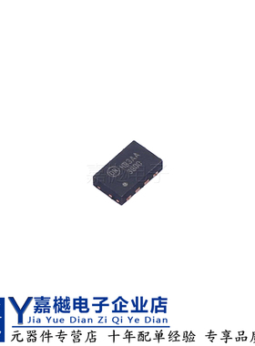全新原装MOS管FDMB3900AN 25V 7A 场效应晶体管MOSFET