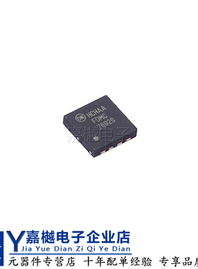 全新原装MOS管FDMC7692S 30V 12.5A 场效应晶体管MOSFET