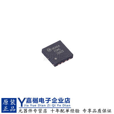 MOS管场效应晶体管MOSFET原装新