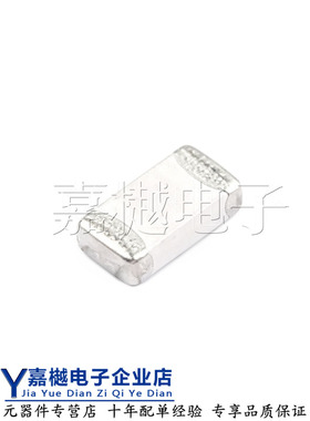 SF-1206SA500M-2 1206 汽车级慢熔贴片保险丝 原装正品供应