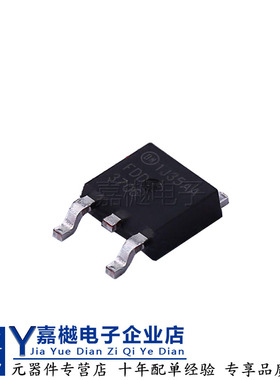 全新原装MOS管FDD3706 封装TO-252 20V 50A 场效应晶体管MOSFET