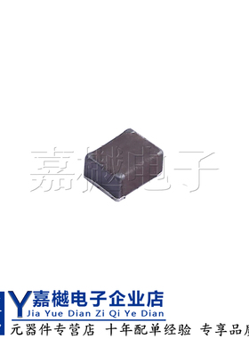 BRL3225T470K 1210 原装功率电感器 LSQPB322517T470K 47uH ±10%