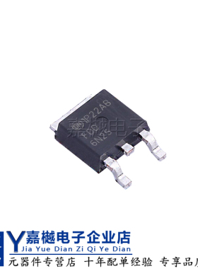 全新原装MOS管FDD6N25TM DPAK-3 250V 4.4A 场效应晶体管MOSFET