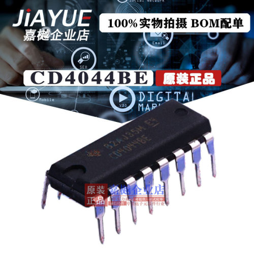 原装正品 4000逻辑芯片 CD4044BE CD4044BE DIP-16 热卖