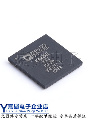 原装 ADM3252EABCZ CSPBGA-44 adm3252 隔离式RS-232收发器芯片