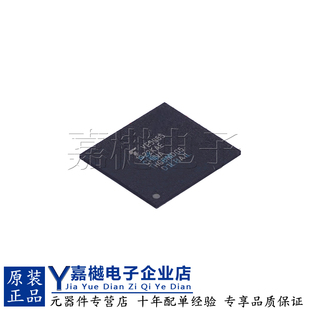全新原装正品 THGBMDG5D1LBAIL BGA-153 eMMC 存储器芯片