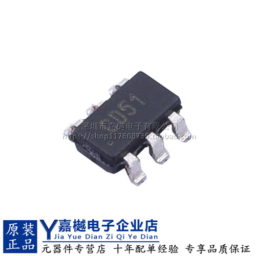 MCP3421A3T模数转换芯片ADC全新