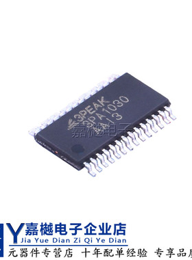 3PA1030 TSSOP-28 模数转换芯片 50MHz 10位ADC 原装ic 全新正品