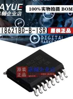 原装正品 隔离器芯片 SI8621BD-B-ISR SOIC-16 热卖