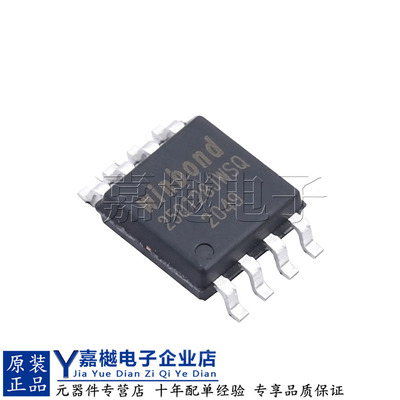 W25Q128JWSIQ闪存储存器IC芯片