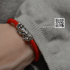 Bracelet de cheville Femme OTHER   en Argenterie - Ref 3103596 Image 8