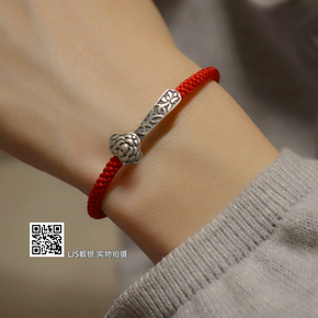 Bracelet de cheville Femme OTHER   en Argenterie - Ref 3103596 Image 6