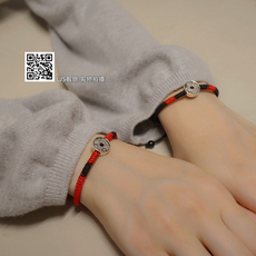 Bracelet de cheville Femme OTHER   en Argenterie - Ref 3103596 Image 9