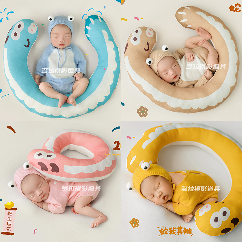 2025新品蛇年宝宝拍照主题影楼新生儿摄影满月艺术照服装写真道具