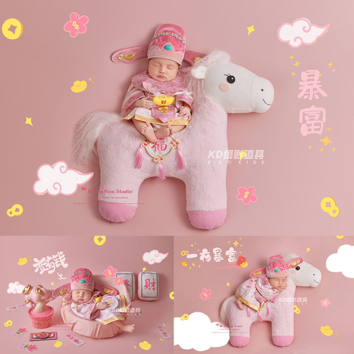 原版正品马年新生婴儿满月照主题