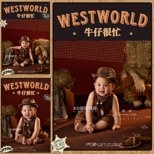 酷宝宝百天照牛仔马年主题服装道具影楼百岁拍照衣服百日写真道具