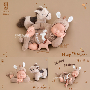 马年宝宝满月照主题婴儿摄影衣服影楼新生的儿服装写真马玩偶道具