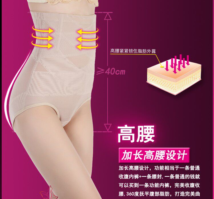 body amincissant ALA MASTER sexy en nylon - Ref 675609 Image 4