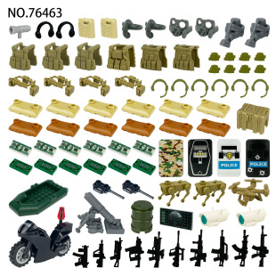 适用乐高小颗粒军事迫击炮配件包警察武器零件无人机拼装积木玩具