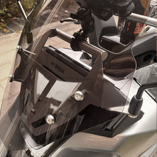 适用本田nwg150前车头风挡玻璃后视镜前移支架专用无损改装配件