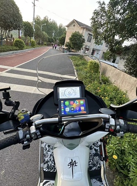 适用升仕350E/D/M前置拓展龙头导航横杆升仕150D/150M多功能横杆