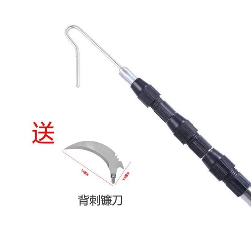 高空割草香椿杆槐花不锈钢摘果户外神器摘抄网多功能钩子伸缩镰刀