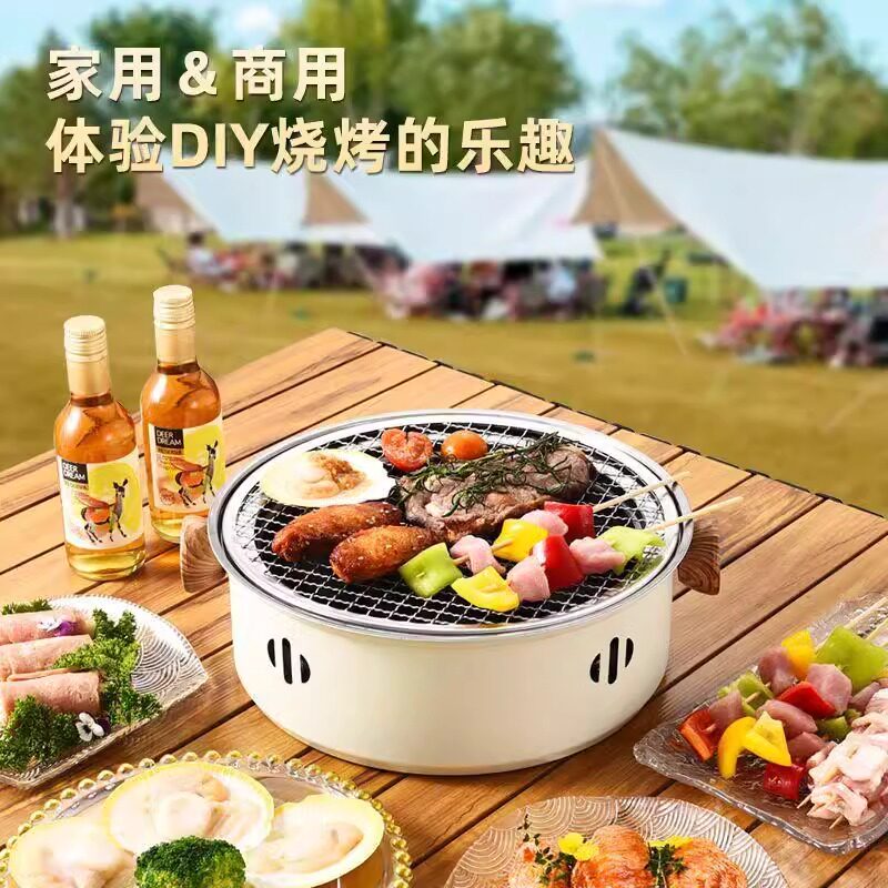 户外露营围炉煮茶烤肉木炭火烤炉便携家用取暖室内烧烤架商用摆摊