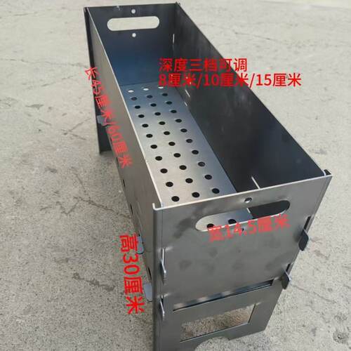 家用烤炉加厚烤烧炉便捷户外木炭可拆卸便携特厚新型烧烤炉卡片式