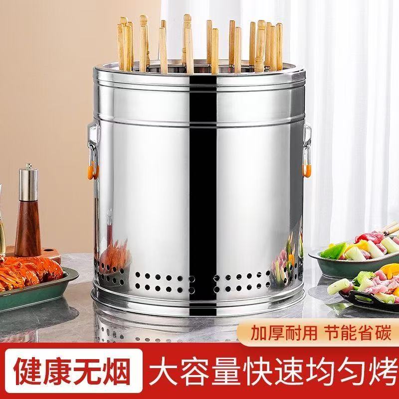家用户外炉子烤肉串不锈钢木炭吊炉圆形室内25新款无烟烧烤炉烧烤