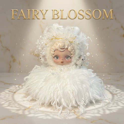 (仅娃衣)SKULLPANDA光织园SP娃衣搪胶公仔挂件娃衣服套装裙子头饰