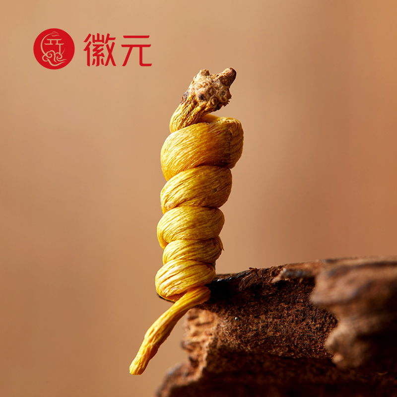 霍山米斛石斛特级枫斗龙头凤尾草安徽补正品礼盒