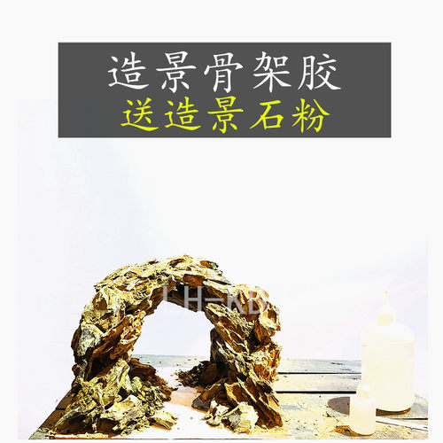 海水开缸销量排行榜 海水开缸品牌热度排名 小麦优选