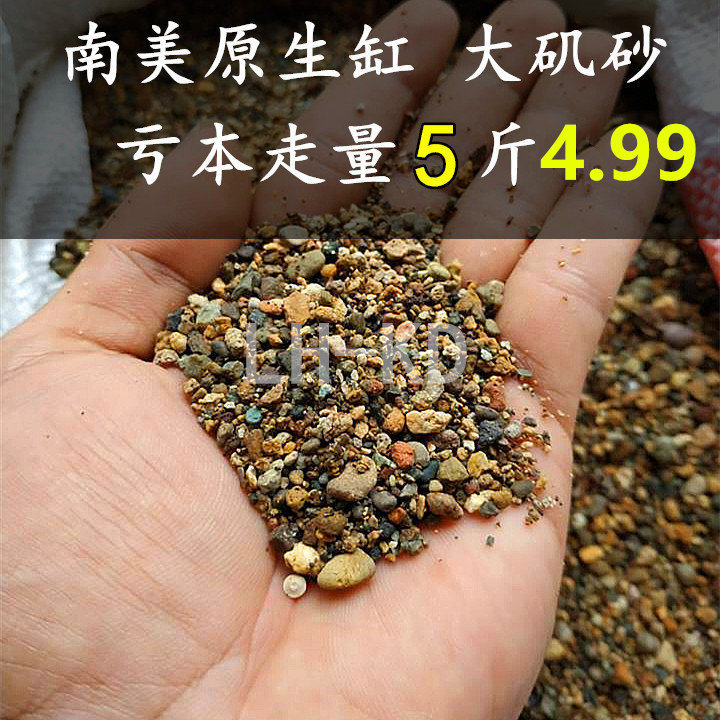 化妆砂素材模板 化妆砂图片下载 小麦优选