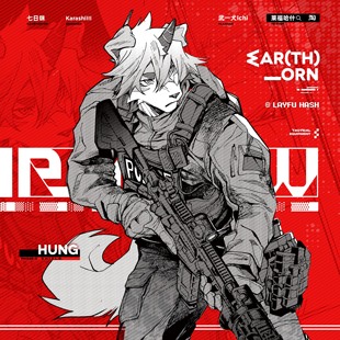 【余量】明日方舟吽战术装备同人周边 「铁鳄行动」FURRY兽人周边