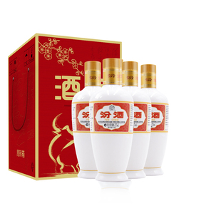2018 53度375mL 2019年老酒 瓷瓶出口版 4瓶 汾酒杏花村白酒