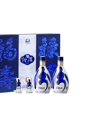 【新品礼盒】汾酒53度青花20汾酒500mlX2送礼高度白酒礼盒装