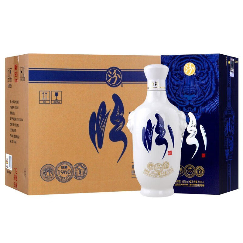 汾酒股份53度虎头汾酒500mlx6清香型白酒整箱6瓶