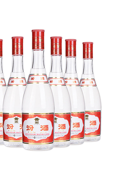 山西杏花村汾酒42度红盖汾酒玻汾475mlX6清香型白酒6瓶装