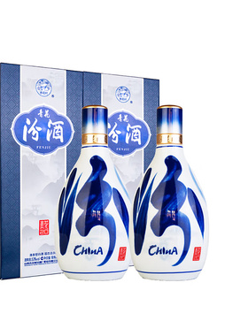 汾酒53度新版青花20汾酒500mlX2高度清香型白酒2瓶礼盒装