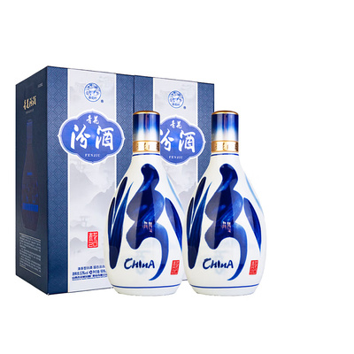 汾酒53度新版青花20汾酒500mlX2高度清香型白酒2瓶礼盒装
