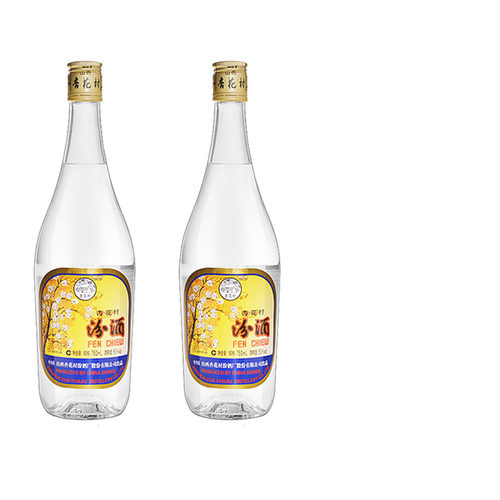 汾酒53度出口玻汾750mlX2高度清香型白酒2瓶装